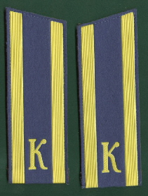 Badges and Pins, Soviet - 07-USSR-Officer-Cadet-Airborne-Shoulder-Boards Badges and Pins, Soviet - 07-USSR-Officer-Cadet-Airborne-Shoulder-Boards