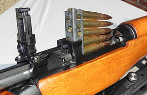 Rifle, Short, Magazine, Lee Enfield, .303 inch, Mk 3* - 300px-EnfieldNo4Mk2-303Brit