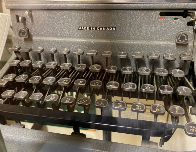 TYPEWRITER, Royal, KMG15 - IMG_9799