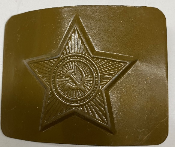 Buckle, Belt, USSR - image1
