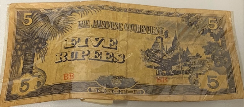 Currency, Japanese Occupation  - image3